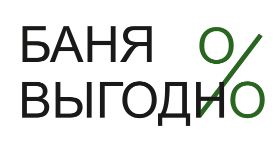 logo main
